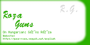 roza guns business card